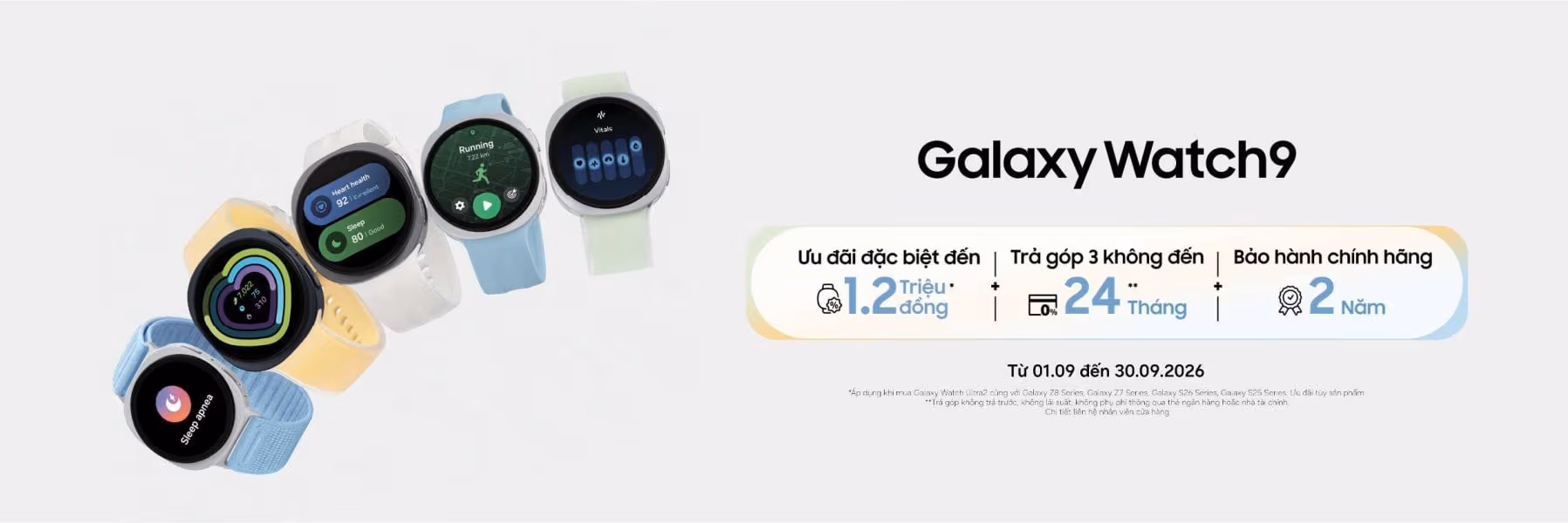 galaxy-watch-1